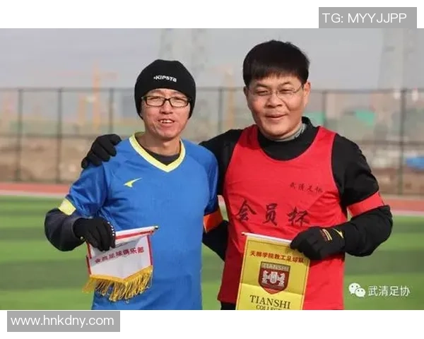 西安足球队在联合会杯中的比赛经验与表现分析